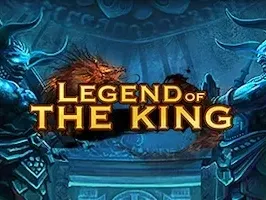 Legend of the King screenshot