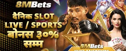 स्लट मेसिन फ्री स्पिन्स promotion